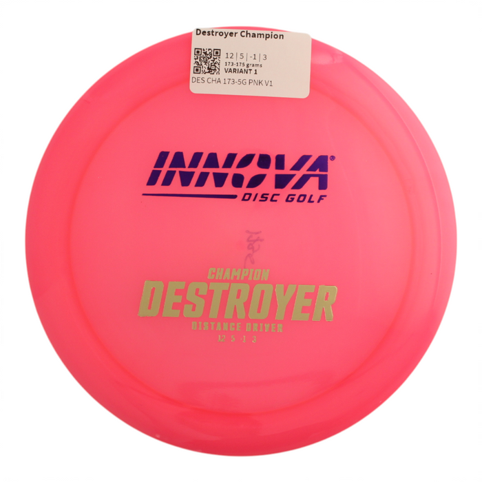 173-175 grams / Variant 1