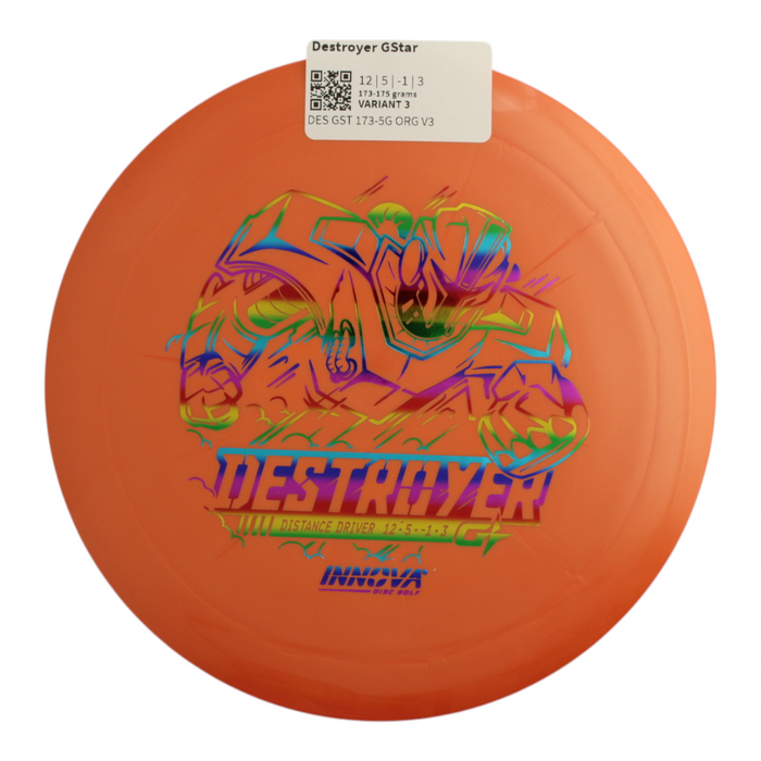 173-175 grams / Variant 3