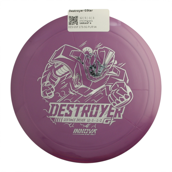 173-175 grams / Variant 4