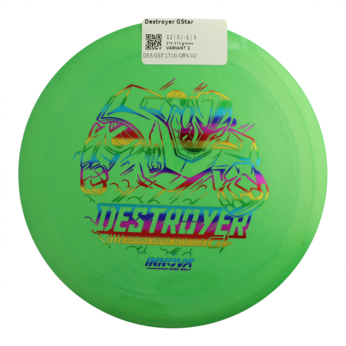 170-172 grams / Variant 2