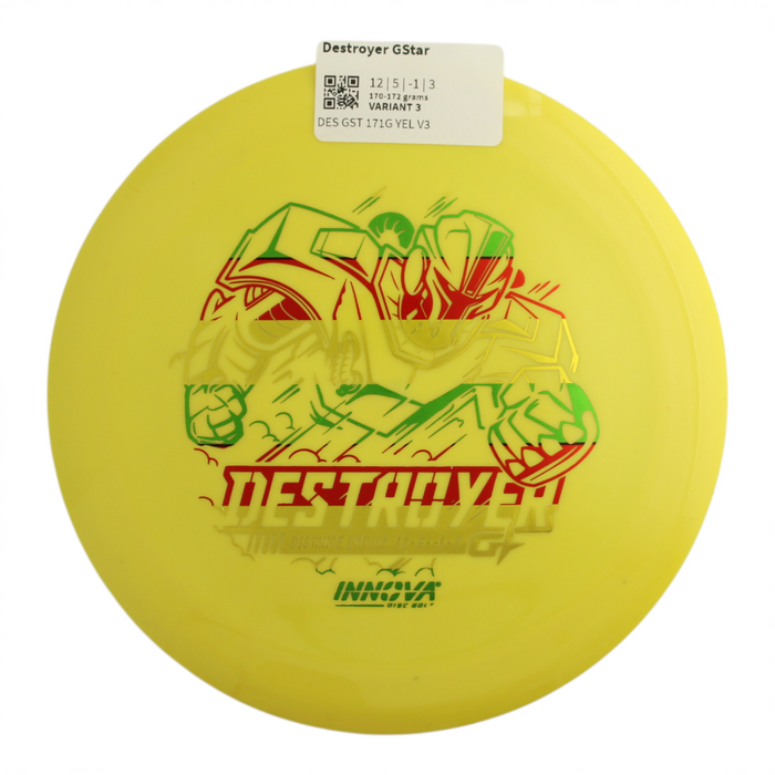 170-172 grams / Variant 3
