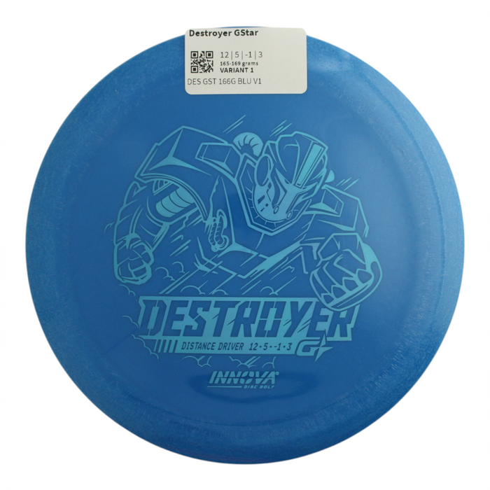 165-169 grams / Variant 1