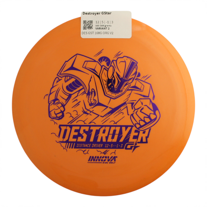 165-169 grams / Variant 2
