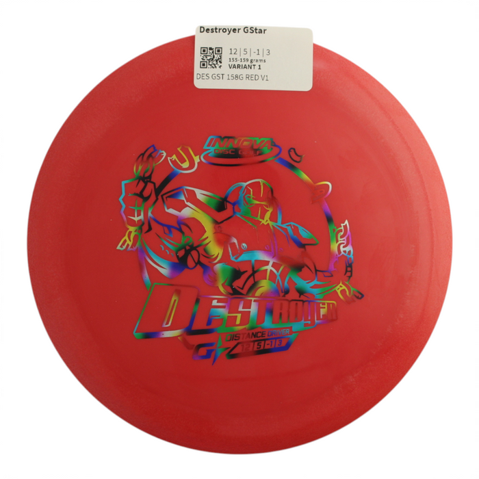 155-159 grams / Variant 1