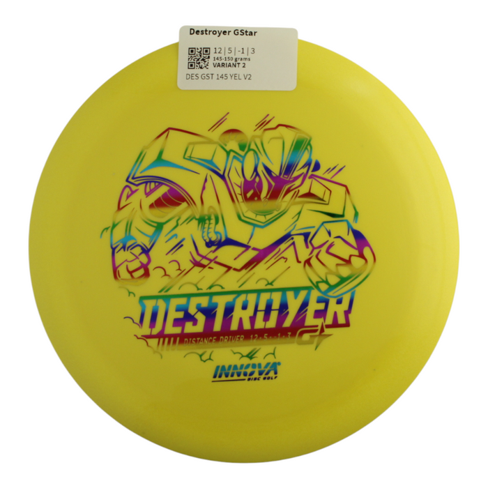 145-150 grams / Variant 2