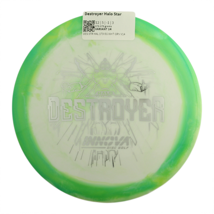173-175 grams / Variant 14