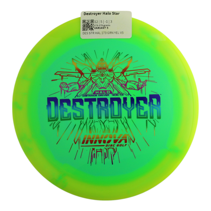 173-175 grams / Variant 5