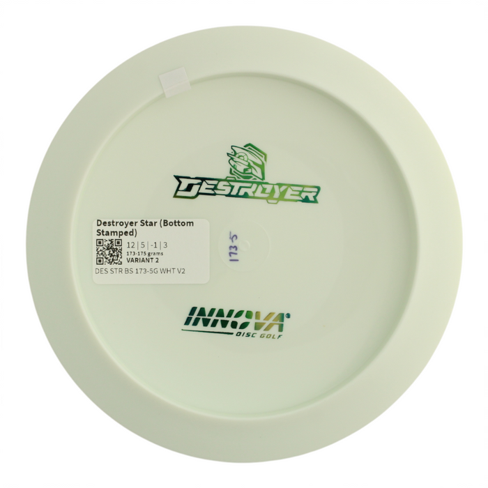 173-175 grams / Variant 2