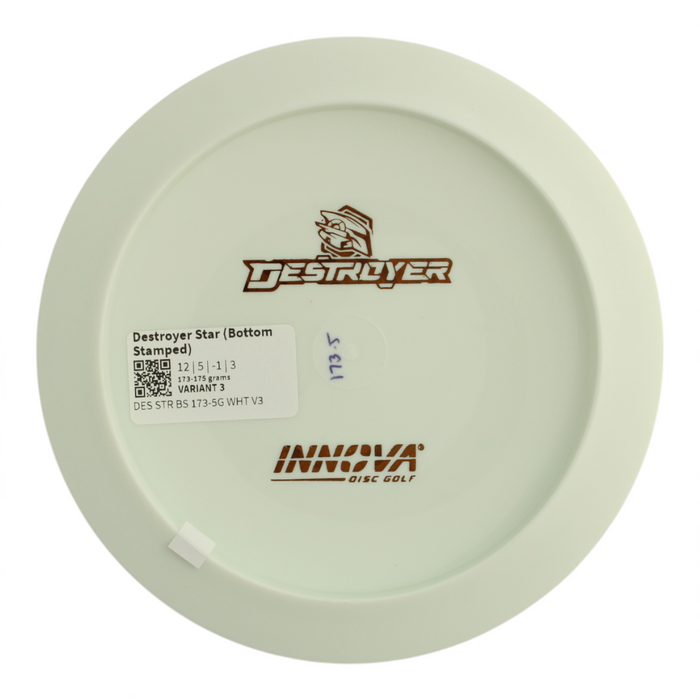 173-175 grams / Variant 3