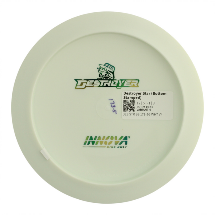 173-175 grams / Variant 4