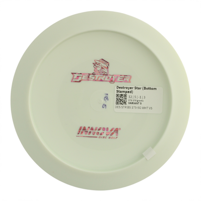 173-175 grams / Variant 5