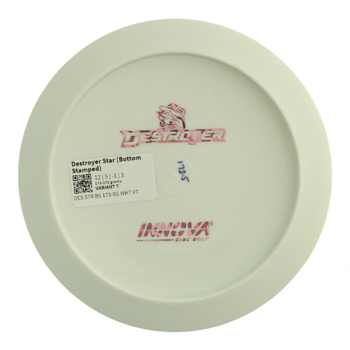 173-175 grams / Variant 7