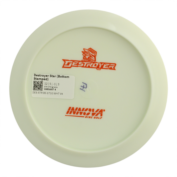170-172 grams / Variant 4