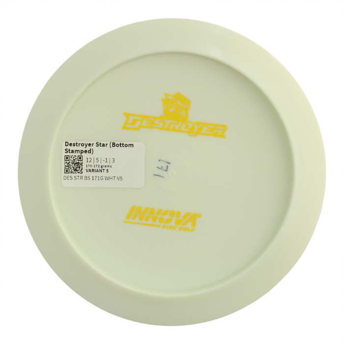 170-172 grams / Variant 5