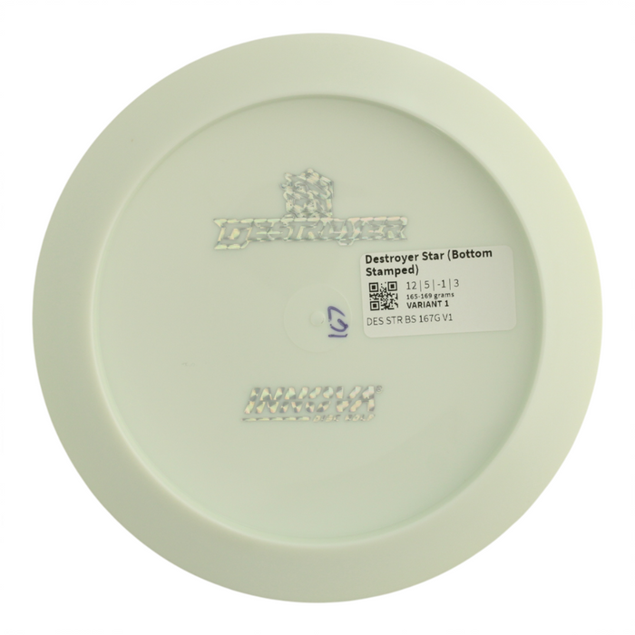 165-169 grams / Variant 1