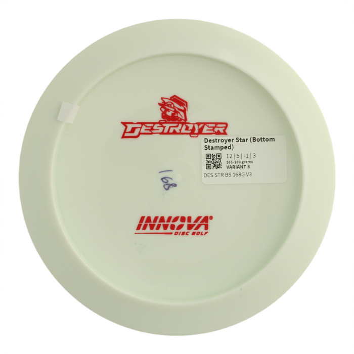 165-169 grams / Variant 3
