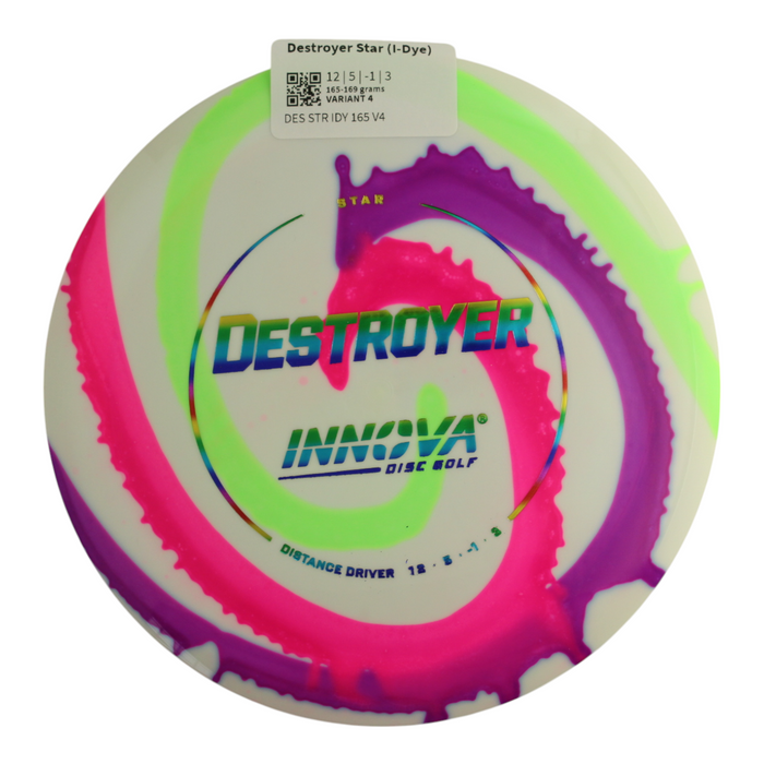 165-169 grams / Variant 4