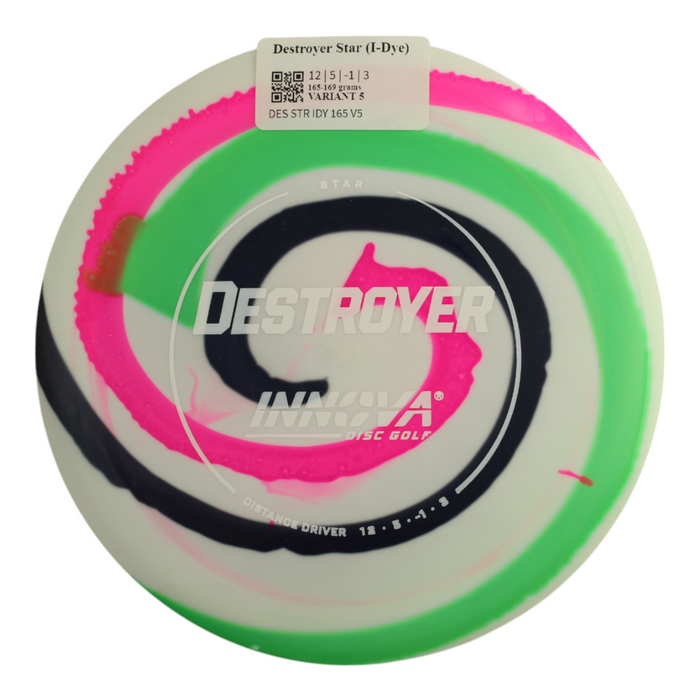 165-169 grams / Variant 5