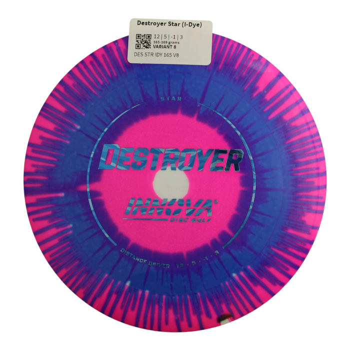 165-169 grams / Variant 8