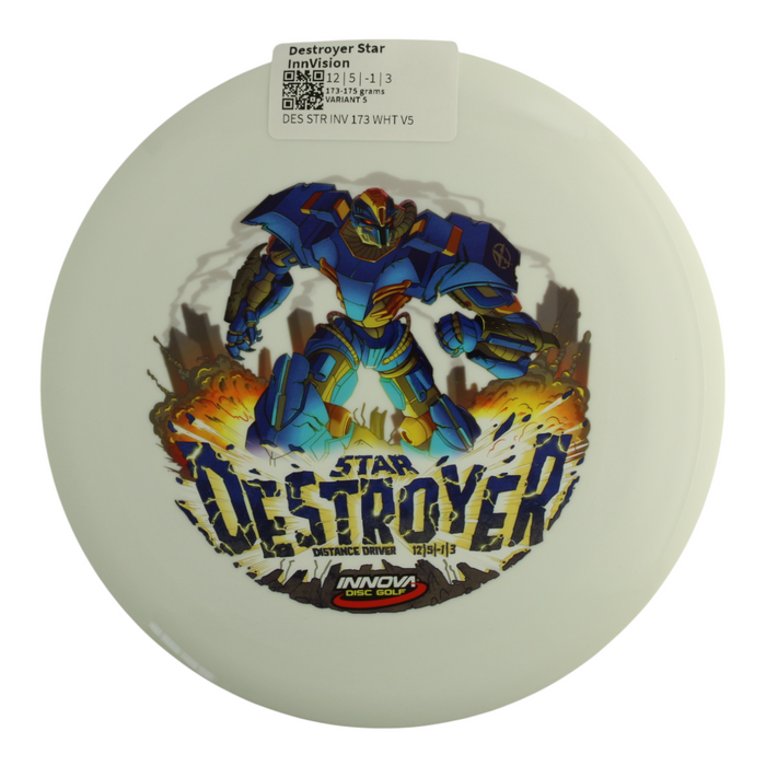 173-175 grams / Variant 5