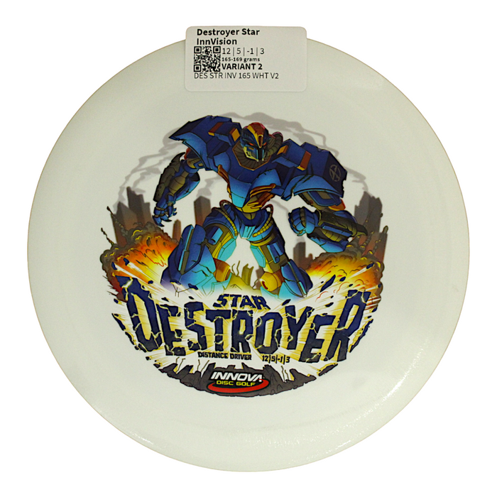 165-169 grams / Variant 2