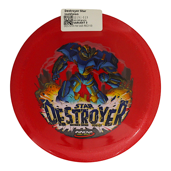 165-169 grams / Variant 3