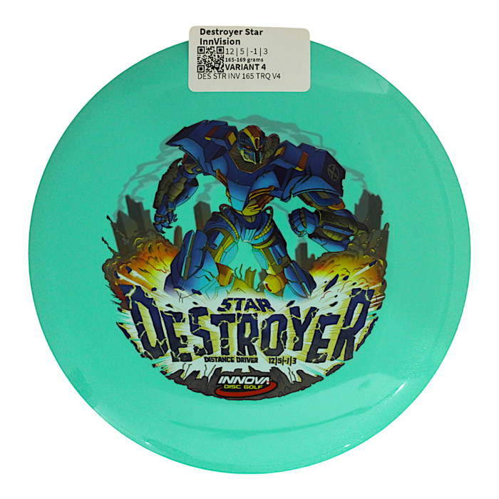 165-169 grams / Variant 4