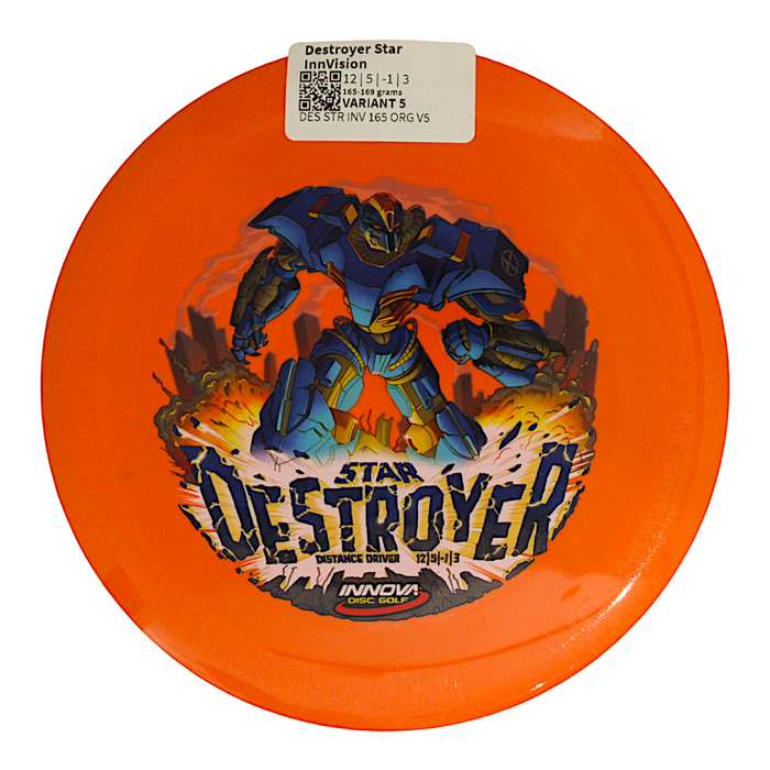 165-169 grams / Variant 5