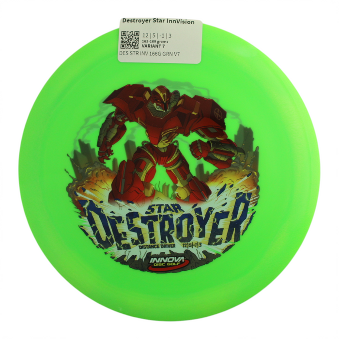 165-169 grams / Variant 7