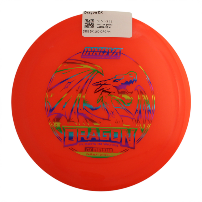 160-164 grams / Variant 4