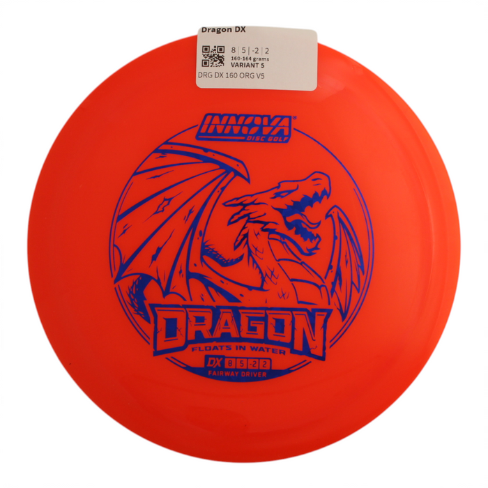 160-164 grams / Variant 5