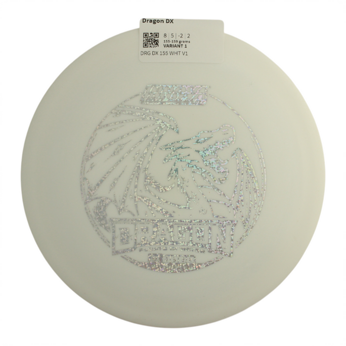 155-159 grams / Variant 1