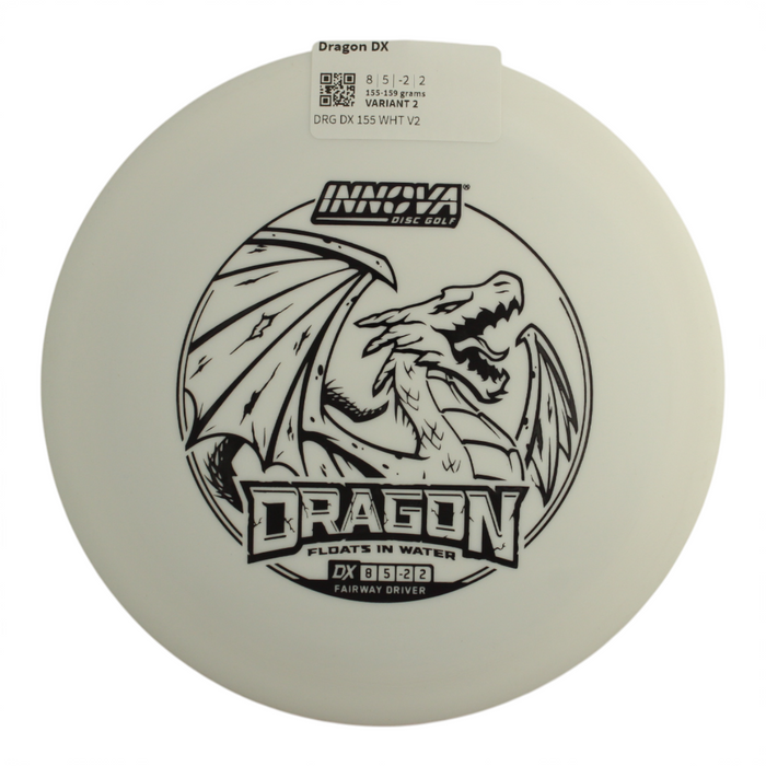 155-159 grams / Variant 2