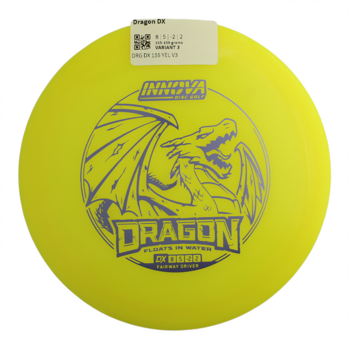 155-159 grams / Variant 3