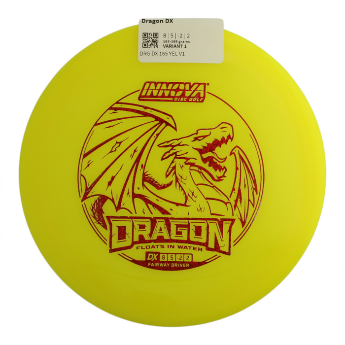 165-169 grams / Variant 1