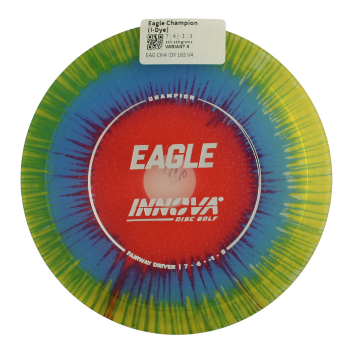 165-169 grams / Variant 4