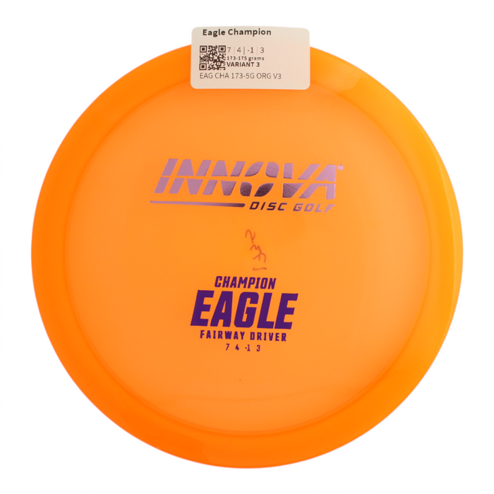 173-175 grams / Variant 3