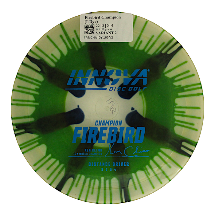 165-169 grams / Variant 2