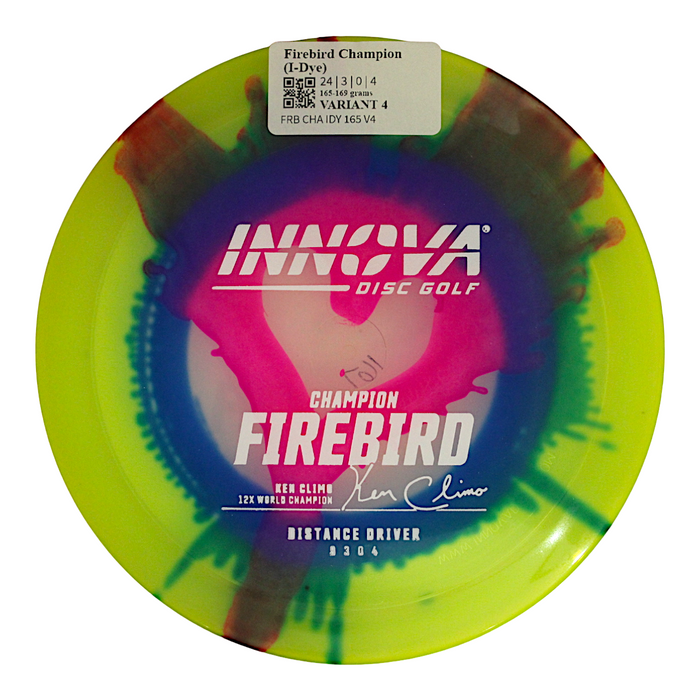 165-169 grams / Variant 4