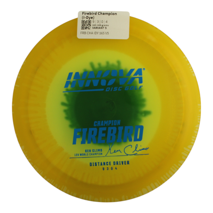 165-169 grams / Variant 5