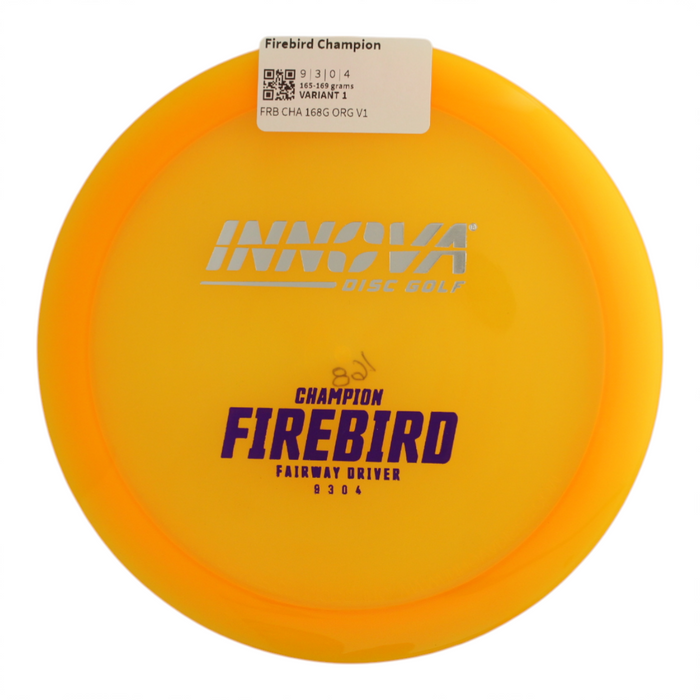 165-169 grams / Variant 1