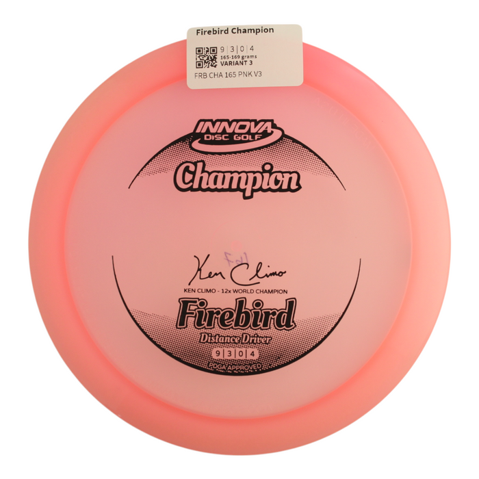 165-169 grams / Variant 3