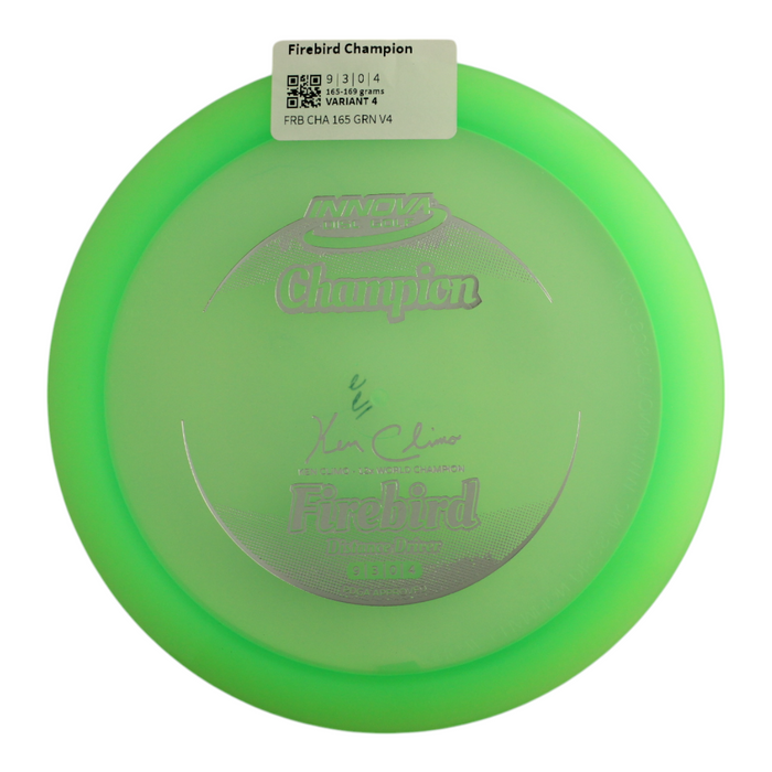 165-169 grams / Variant 4