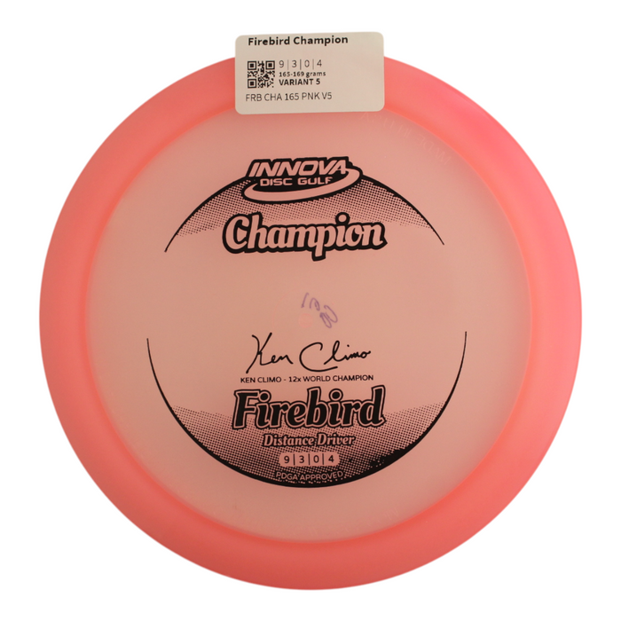 165-169 grams / Variant 5