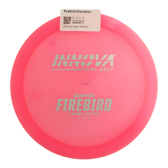 165-169 grams / Variant 6