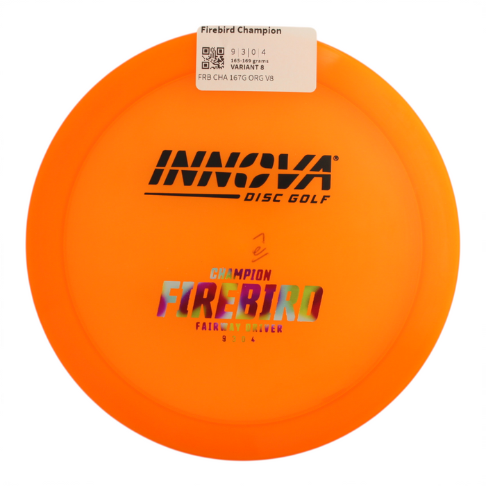 165-169 grams / Variant 8