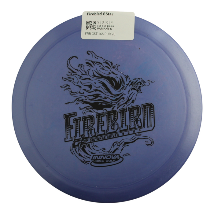 165-169 grams / Variant 6