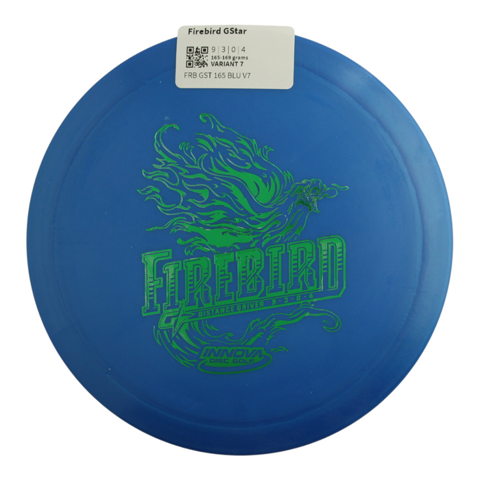 165-169 grams / Variant 7
