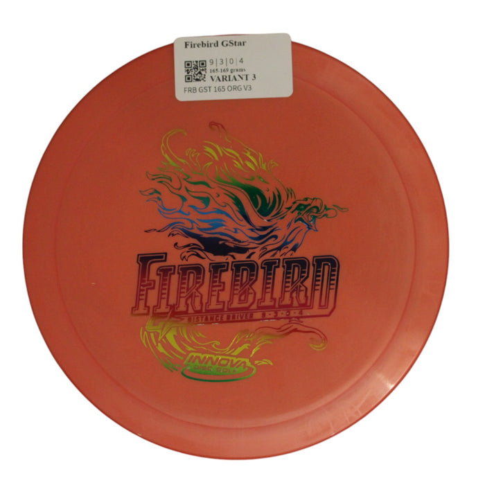 165-169 grams / Variant 3