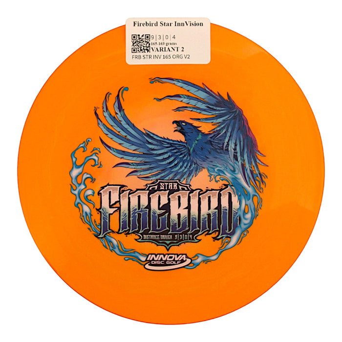 165-169 grams / Variant 2
